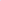 SANEAPOCKET -PINK